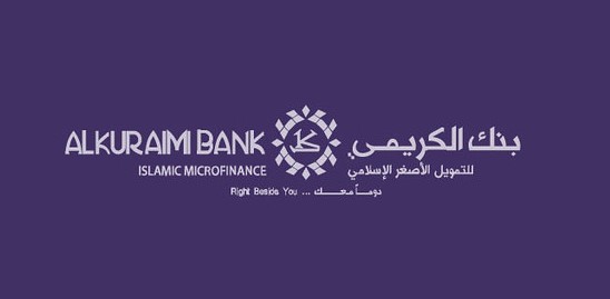 بنك الكريمي