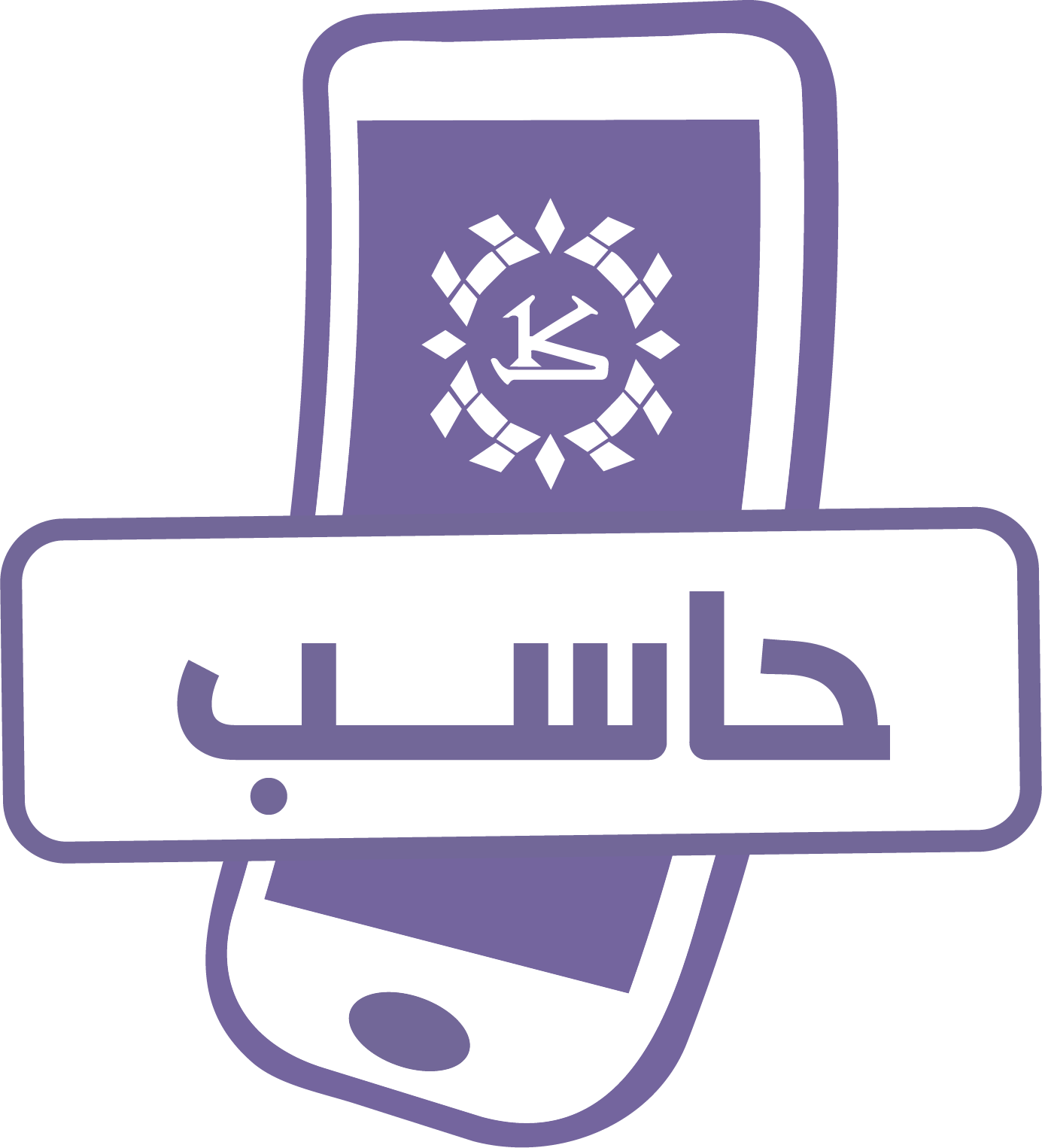 حاسب كريمي 