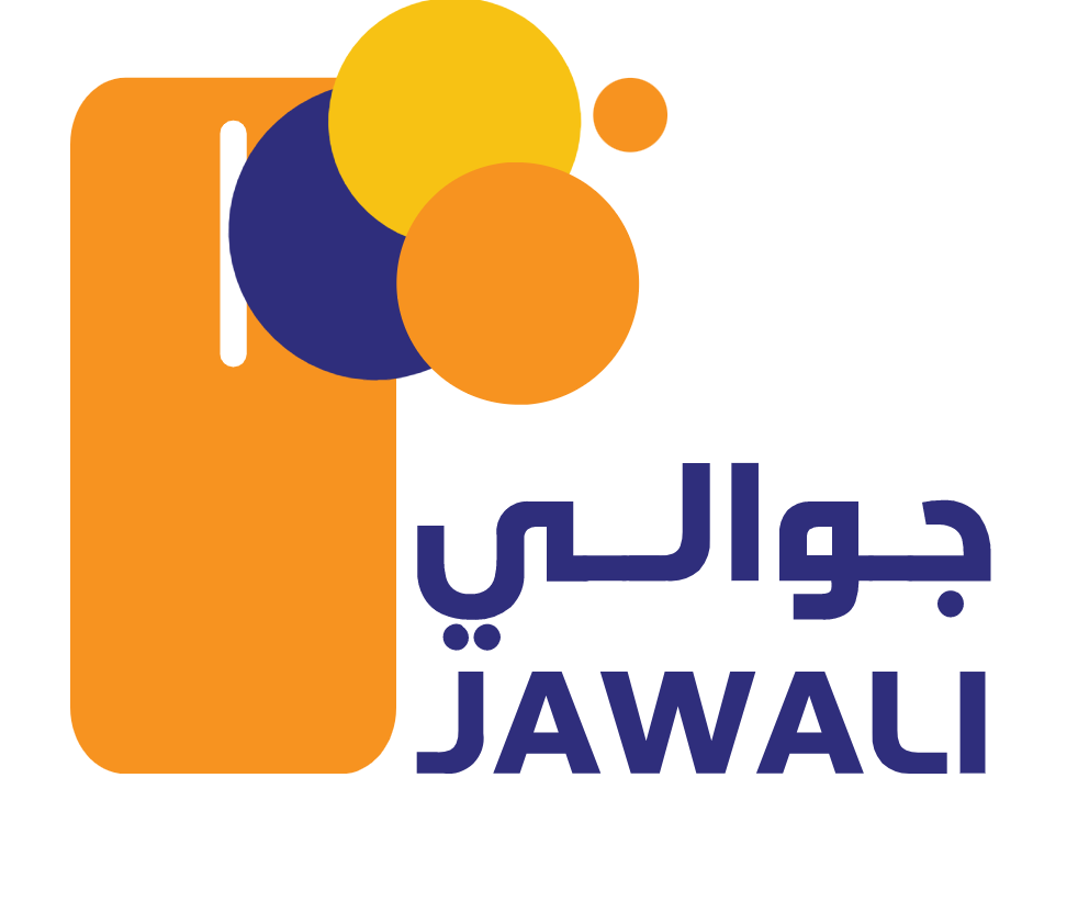 جوالي
